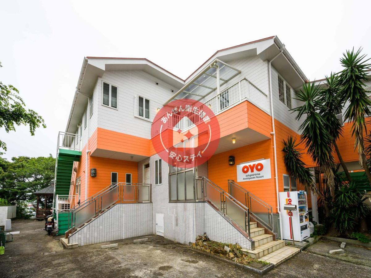 Oyo Hotel Jogashima Asobigasaki Resort Miura Exterior photo
